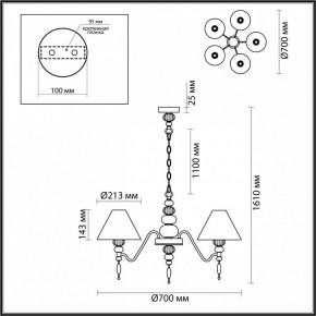 Подвесная люстра Odeon Light Sochi 4896/5 в Новоуральске - novouralsk.mebel24.online | фото 6