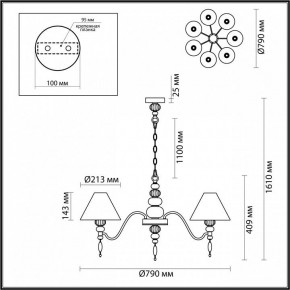 Подвесная люстра Odeon Light Sochi 4896/7 в Новоуральске - novouralsk.mebel24.online | фото 6