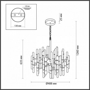 Подвесная люстра Odeon Light Stika 4988/8 в Новоуральске - novouralsk.mebel24.online | фото 7