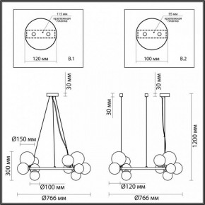 Подвесная люстра Odeon Light Tovi 4818/14 в Новоуральске - novouralsk.mebel24.online | фото 6