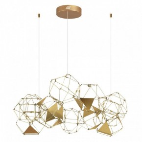 Подвесная люстра Odeon Light Trellis 5086/56L в Новоуральске - novouralsk.mebel24.online | фото 4