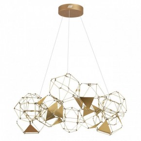 Подвесная люстра Odeon Light Trellis 5086/56L в Новоуральске - novouralsk.mebel24.online | фото 5