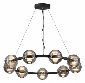 Подвесная люстра Odeon Light Troni 5041/90L в Новоуральске - novouralsk.mebel24.online | фото 2