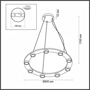 Подвесная люстра Odeon Light Turman 6631/75L в Новоуральске - novouralsk.mebel24.online | фото 3