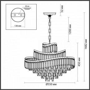 Подвесная люстра Odeon Light Wayta 5073/12 в Новоуральске - novouralsk.mebel24.online | фото 5