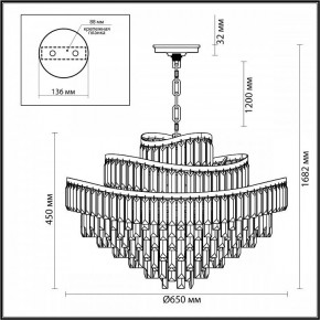 Подвесная люстра Odeon Light Wayta 5073/14 в Новоуральске - novouralsk.mebel24.online | фото 5