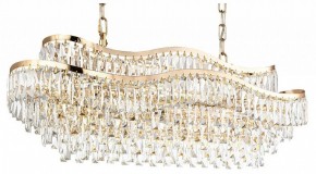 Подвесная люстра Odeon Light Wayta 5073/15 в Новоуральске - novouralsk.mebel24.online | фото
