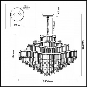 Подвесная люстра Odeon Light Wayta 5073/25 в Новоуральске - novouralsk.mebel24.online | фото 5