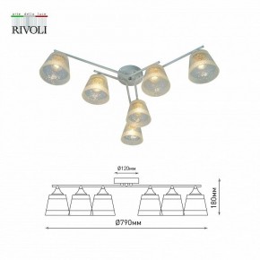 Подвесная люстра Rivoli Constance Б0059261 в Новоуральске - novouralsk.mebel24.online | фото 7