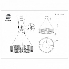 Подвесная люстра ST-Luce Estense SL6203.403.25 в Новоуральске - novouralsk.mebel24.online | фото 4