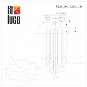 Подвесная люстра ST-Luce Montecelio SL6104.203.16 в Новоуральске - novouralsk.mebel24.online | фото 3