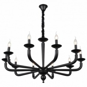 Подвесная люстра ST-Luce SL1114 SL1114.403.10 в Новоуральске - novouralsk.mebel24.online | фото 2