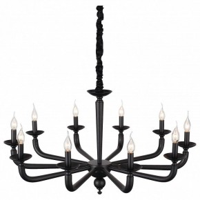 Подвесная люстра ST-Luce SL1114 SL1114.403.10 в Новоуральске - novouralsk.mebel24.online | фото 3