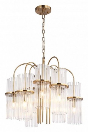 Подвесная люстра ST-Luce TASSE SL6145.303.09 в Новоуральске - novouralsk.mebel24.online | фото 4