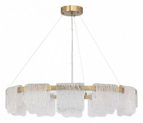 Подвесная люстра ST-Luce VOILE SL6021.203.66 в Новоуральске - novouralsk.mebel24.online | фото 2