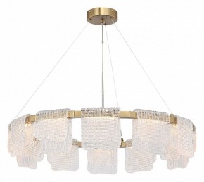 Подвесная люстра ST-Luce VOILE SL6021.203.66 в Новоуральске - novouralsk.mebel24.online | фото 3