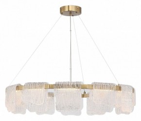 Подвесная люстра ST-Luce VOILE SL6021.203.66 в Новоуральске - novouralsk.mebel24.online | фото 4