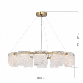 Подвесная люстра ST-Luce VOILE SL6021.203.66 в Новоуральске - novouralsk.mebel24.online | фото 5