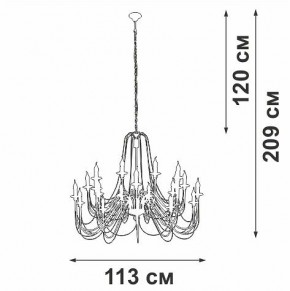 Подвесная люстра Vitaluce V1044 V1044-1/20 в Новоуральске - novouralsk.mebel24.online | фото 3