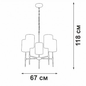 Подвесная люстра Vitaluce V2863 V2863-1/5 в Новоуральске - novouralsk.mebel24.online | фото 6