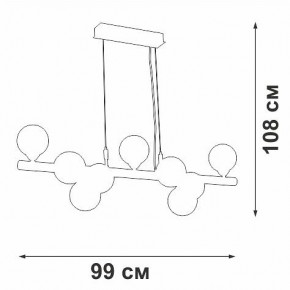 Подвесная люстра Vitaluce V49860 V49860-8/9S в Новоуральске - novouralsk.mebel24.online | фото 3