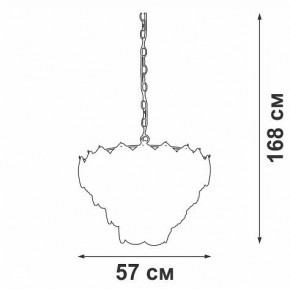 Подвесная люстра Vitaluce V52800 V52800-8/12+1 в Новоуральске - novouralsk.mebel24.online | фото 3