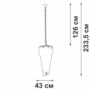 Подвесная люстра Vitaluce V5311 V5311-0/13 в Новоуральске - novouralsk.mebel24.online | фото 2