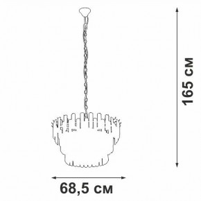 Подвесная люстра Vitaluce V53440 V53440-8/11 в Новоуральске - novouralsk.mebel24.online | фото 3