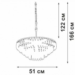 Подвесная люстра Vitaluce V5352 V5352-1/5 в Новоуральске - novouralsk.mebel24.online | фото