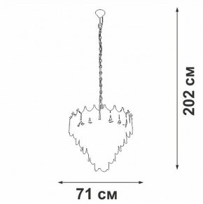 Подвесная люстра Vitaluce V5813 V5813-8/17 в Новоуральске - novouralsk.mebel24.online | фото 3
