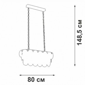 Подвесная люстра Vitaluce V58340 V58340-8/18 в Новоуральске - novouralsk.mebel24.online | фото 3