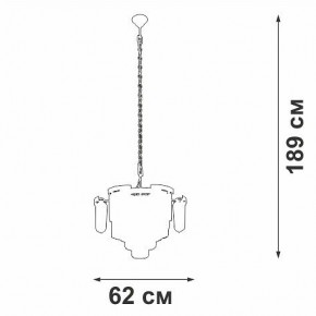 Подвесная люстра Vitaluce V58370 V58370-8/13 в Новоуральске - novouralsk.mebel24.online | фото 3