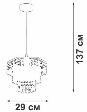 Подвесная люстра Vitaluce V5883 V5883-1/1S в Новоуральске - novouralsk.mebel24.online | фото 6