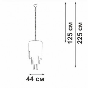Подвесная люстра Vitaluce V5885 V5885-9/7 в Новоуральске - novouralsk.mebel24.online | фото 3