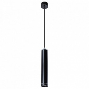 Подвесной светильник Arte Lamp Altais A6110SP-2BK в Новоуральске - novouralsk.mebel24.online | фото 2