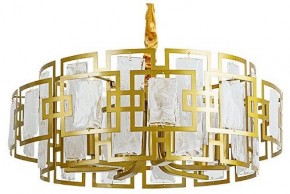 Подвесной светильник Arte Lamp Blake A4087SP-6SG в Новоуральске - novouralsk.mebel24.online | фото