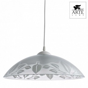 Подвесной светильник Arte Lamp Cucina A4020SP-1WH в Новоуральске - novouralsk.mebel24.online | фото 2