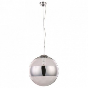 Подвесной светильник Arte Lamp Galactica A1583SP-1CC в Новоуральске - novouralsk.mebel24.online | фото 2