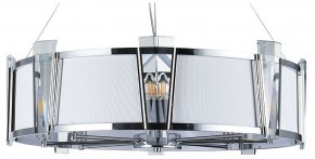 Подвесной светильник Arte Lamp Grato A4079LM-8CC в Новоуральске - novouralsk.mebel24.online | фото