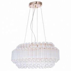 Подвесной светильник Arte Lamp Jastin A2848SP-5GO в Новоуральске - novouralsk.mebel24.online | фото 2