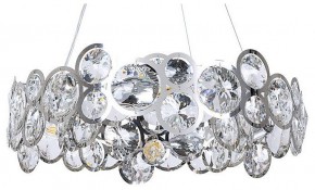Подвесной светильник Arte Lamp Sarah A1062SP-6CC в Новоуральске - novouralsk.mebel24.online | фото