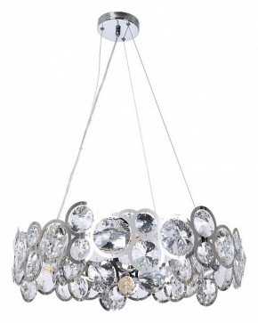 Подвесной светильник Arte Lamp Sarah A1062SP-6CC в Новоуральске - novouralsk.mebel24.online | фото 2