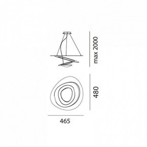 Подвесной светильник Artemide  1249010A в Новоуральске - novouralsk.mebel24.online | фото 3