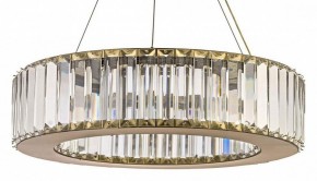 Подвесной светильник Arti Lampadari Anzio Anzio L 1.5.40.100 A в Новоуральске - novouralsk.mebel24.online | фото