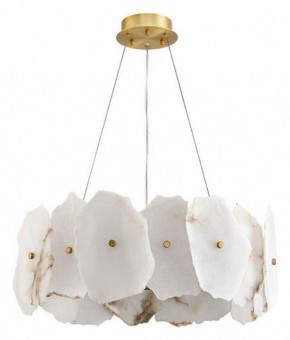 Подвесной светильник Divinare Eleanor 1713/17 SP-100 в Новоуральске - novouralsk.mebel24.online | фото
