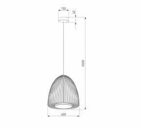 Подвесной светильник Eurosvet Comodita 40010/1 LED черный в Новоуральске - novouralsk.mebel24.online | фото 6