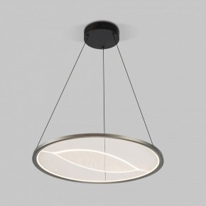Подвесной светильник Eurosvet Occhio 40027/1 LED серый в Новоуральске - novouralsk.mebel24.online | фото