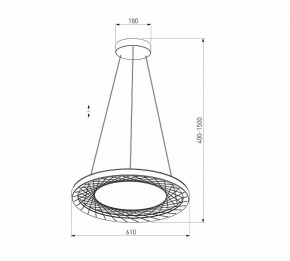 Подвесной светильник Eurosvet Parafe 40024/1 LED серый в Новоуральске - novouralsk.mebel24.online | фото 5