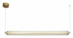 Подвесной светильник Favourite Ligero 4190-1P в Новоуральске - novouralsk.mebel24.online | фото 4