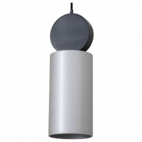 Подвесной светильник Favourite Otium 2270-1P в Новоуральске - novouralsk.mebel24.online | фото 2